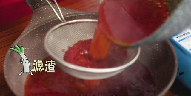 水煮鱼的做法是什么,鲤鱼水煮鱼的家常做法图27