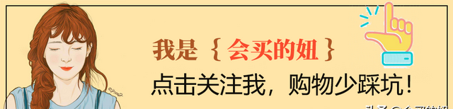 开关和插座哪个品牌好？这10个靠谱的开关插座品牌店铺值得收藏！