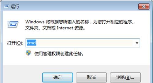 如何显示windows系统中隐藏文件图7