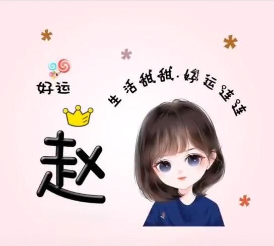 有没有什么好看的女头像(推荐头像女)图11