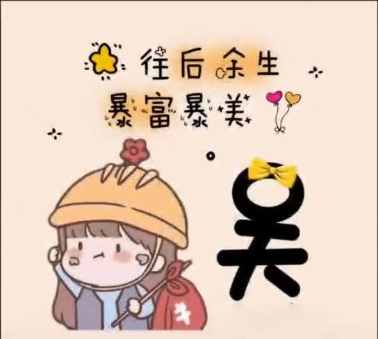 有没有什么好看的女头像(推荐头像女)图28