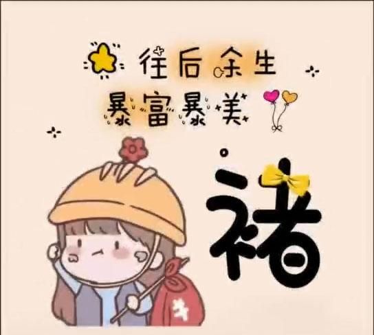 有没有什么好看的女头像(推荐头像女)图32