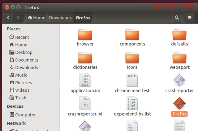 Ubuntu怎么下载应用并安装应用