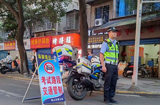 赶时间，忘带身份证、走错考场、推轮椅…别急，桂林交警为你护航