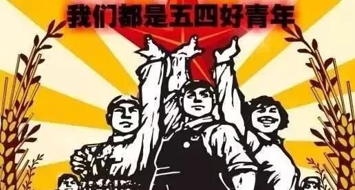 出具入团证明对学生入伍当兵有帮助吗图5