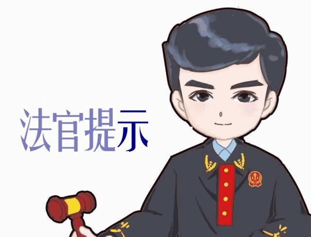 以案释法｜别小看！商标授权确权中的程序问题