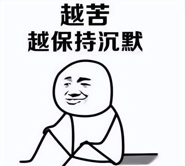 春节期间加班工资怎么算？调休能否代替加班费？