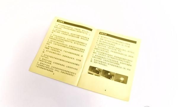 众测：火锅配烧烤，一次满足两种美味的北欧欧慕多功能涮烤一体锅