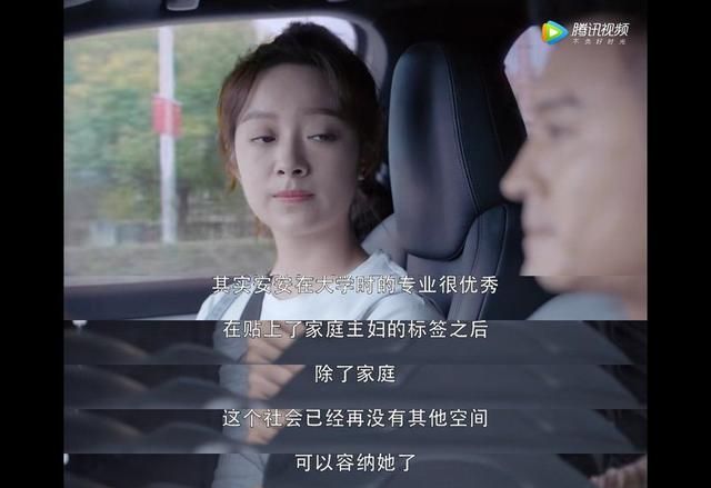 2019离婚数据曝光：离婚登记415万对背后，是你很好，但我也不差