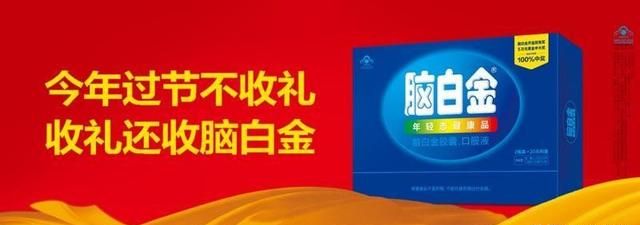 全面透析4P理论中的4种营销策略模式｜欧赛斯品牌策划