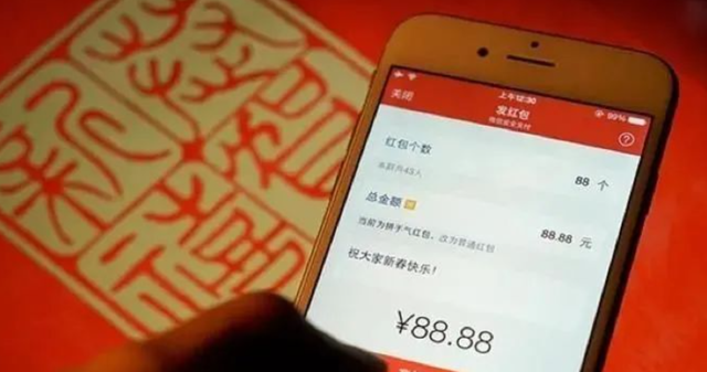 为什么你总是抢不到微信红包？可能是有人开了外挂