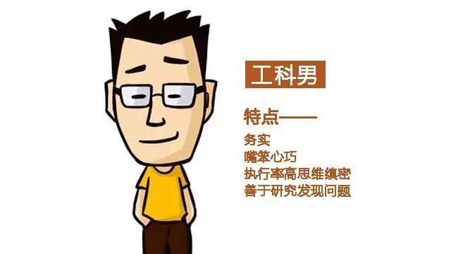 你为什么要用excel(excel为什么不显示公式)图11