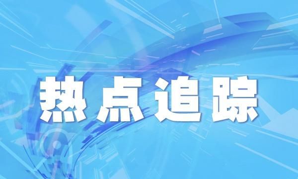 平均月薪8000-10000元 青岛市国企优岗乘风而来