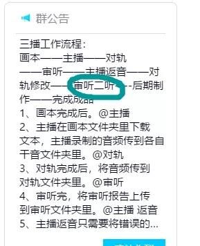 网上兼职做什么能月入3000以上图1