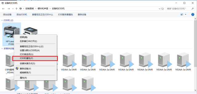 打印机打字“颜色淡”如何解决？不换硬件，windows增加打印浓度