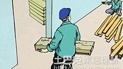 木地板安装方法及保养技巧