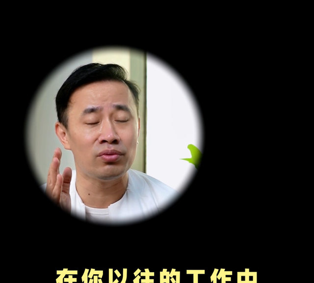 怎么选拔人才？你还在用性格测试？太low了，学会案例式...