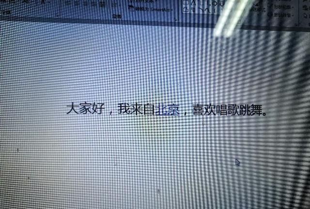 手把手教你做PPT超链接，让你的PPT C位出道！