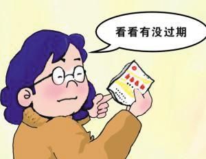 过期不变质的食品放在冷冻里能吃吗有毒吗图2