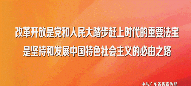 “年廿八，洗邋遢”！这些佛山春节习俗，你知道多少？