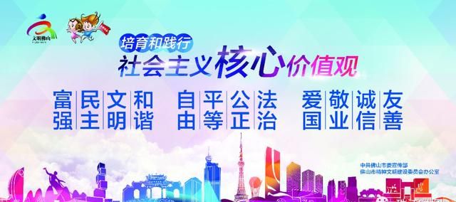 “年廿八，洗邋遢”！这些佛山春节习俗，你知道多少？