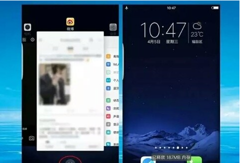 vivo手机隐藏技巧大全，没用过你还敢说你的手机是vivo