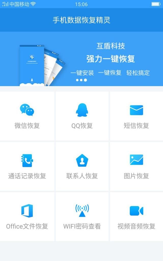 vivo手机隐藏技巧大全，没用过你还敢说你的手机是vivo