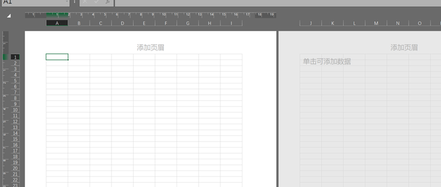 如何用Excel制作一份简历？