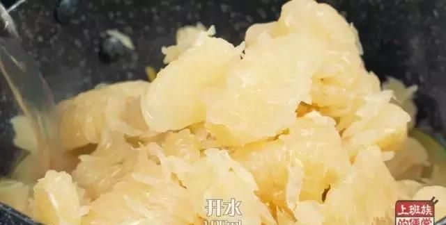 2分钟学做正宗蜂蜜柚子茶，比外面买的更香甜，想喝多少喝多少