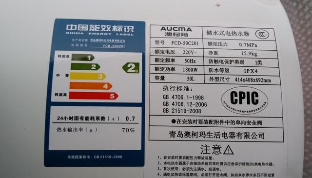 燃气热水器、电热水器，哪种更好用？分别适合安装在什么家庭？