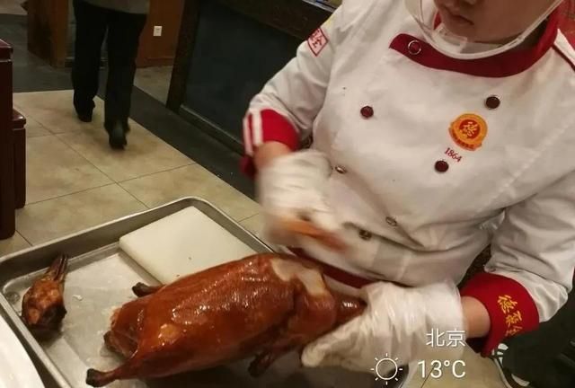 北京烤鸭怎么样,北京烤鸭怎么样才正宗图2