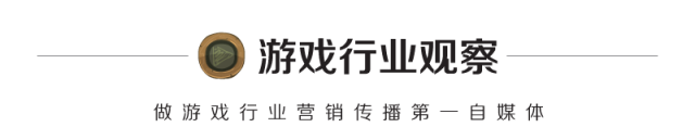 好先生大结局最后一幕(好先生大结局怎么样的)图32