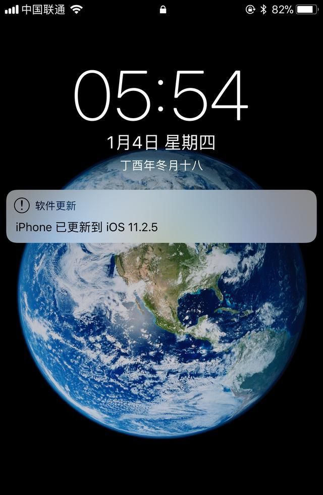 ios11.2.5beta3什么时候出图6