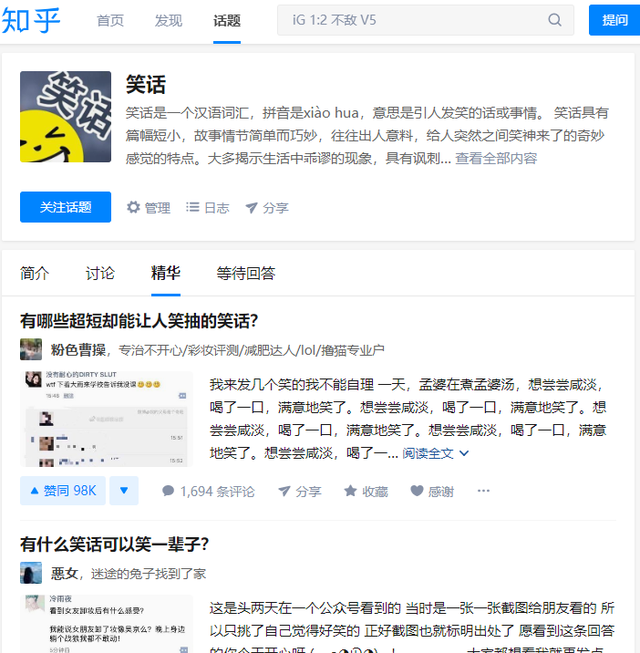 手机安装了1000个APP，才发现这6个最好玩，一打开就停不下来