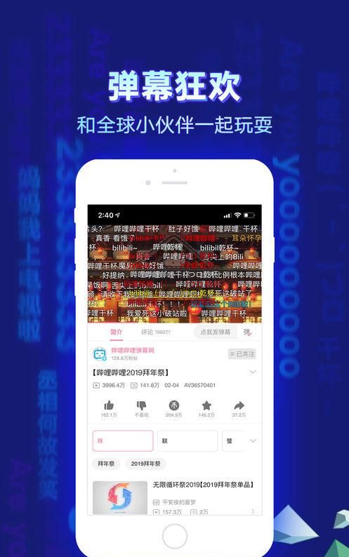 手机安装了1000个APP，才发现这6个最好玩，一打开就停不下来