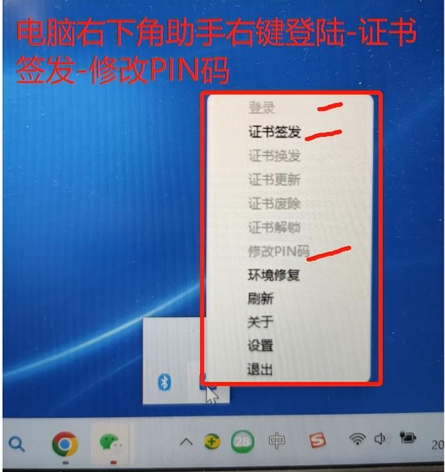 手把手教您商标注册，公司和个人都可以哦！