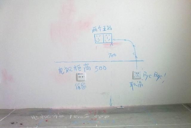 装修不知道插座装多高？记住这5个数字，全屋插座的高度都不用愁