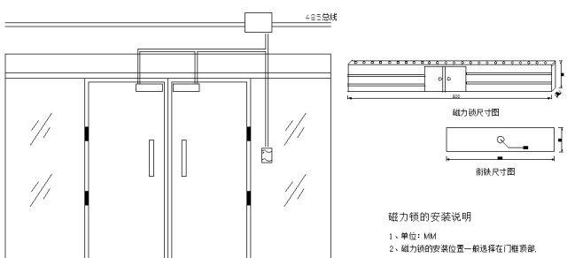 弱电工程门禁系统安装图解及闭门器安装方法