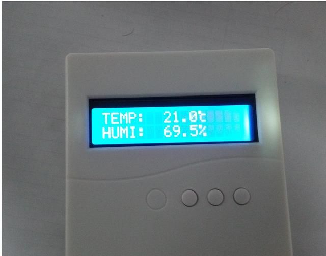 冰箱仓库温湿环境监测系统,冷库的温湿度系统图2