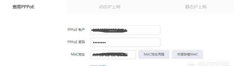 怎样用连接网线的电脑找回wifi密码呢图5