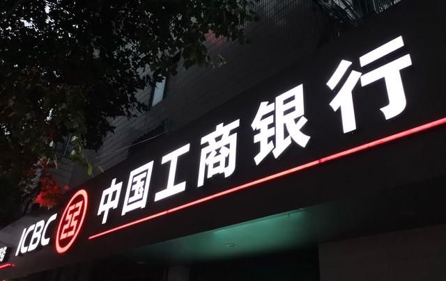 信用卡逾期，会不会坐牢？怎样才能最快上岸？