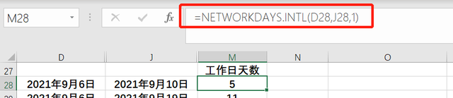 EXCEL如何根据身份证号计算年龄、如何计算时间差、计算工作日数