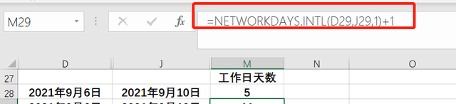 EXCEL如何根据身份证号计算年龄、如何计算时间差、计算工作日数