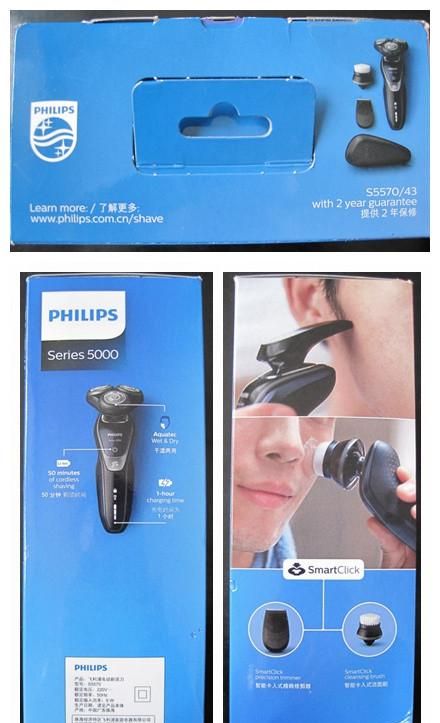 PHILIPS 飞利浦 S5570多功能电动剃须刀体验，附对比博朗CT4S