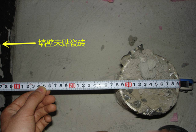 马桶孔距不够，砸砖重铺是个笨办法，一根移位器就能解决，多省事