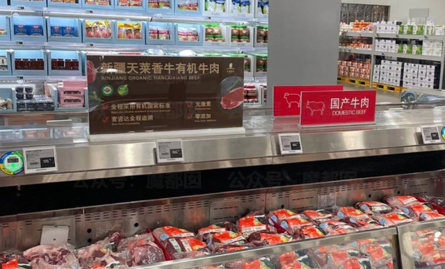 山姆超市下架中国产品，吃饭砸锅？对不起，国人这次不买单了