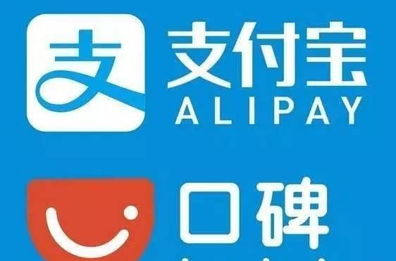 支付宝的功能大全(支付宝新版本有什么功能)图3