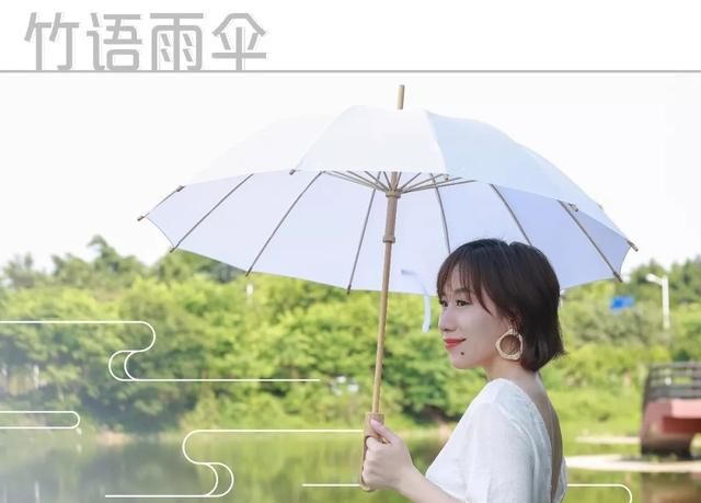 什么牌子的雨伞最好最结实耐用图7