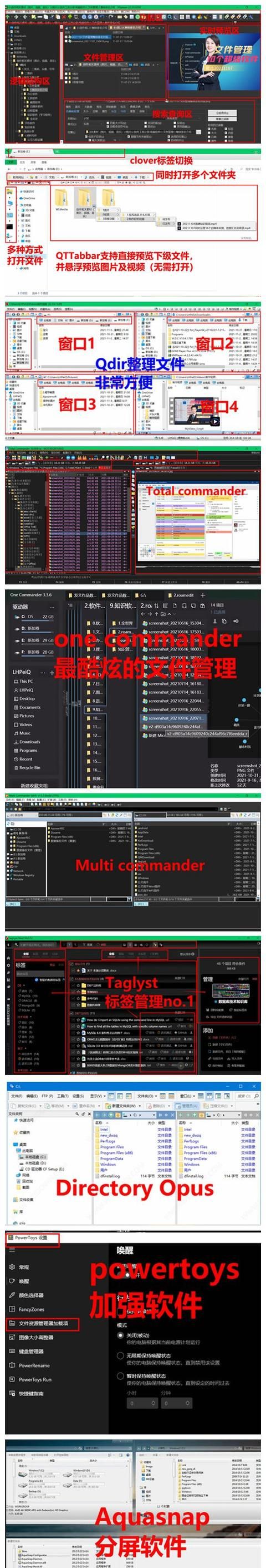 文件管理技巧有哪些,mac文件管理技巧图2