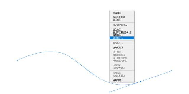 ps中的画笔工具有什么用(ps修复画笔工具会有黑印)图16